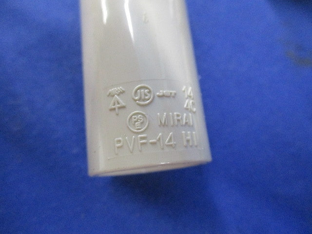 VE管付属セット(混在16個入)(サイズ14)(ベージュ) VEL-14他