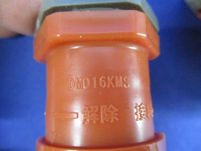 CD管用接続部品セット(混在28個入) DM016KMS他