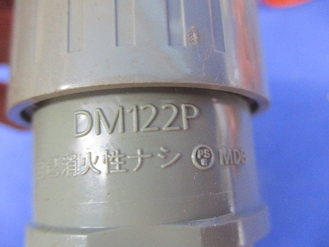 ころがしエンド1本止他混在セット(30個入) DM221S他