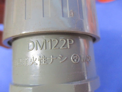 ころがしエンド1本止他混在セット(30個入) DM221S他