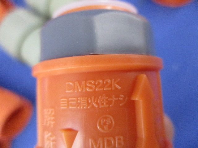 ころがしエンド1本止他混在セット(30個入) DM221S他