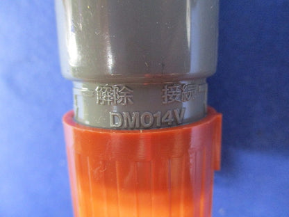 CD管用速結接続部品セット(混在12個入) DM014K他