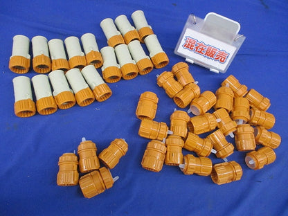 SD管付属品セット(混在44個入) CDVE-16G他