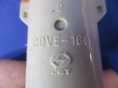 SD管付属品セット(混在44個入) CDVE-16G他