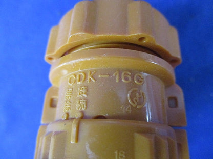 SD管付属品セット(混在44個入) CDVE-16G他
