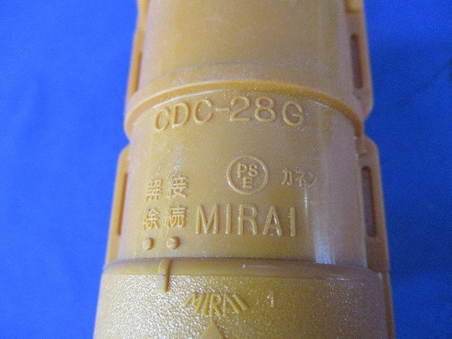 CD管用接続部品セット(混在16個入) CDK-28G他