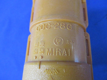 CD管用接続部品セット(混在16個入) CDK-28G他