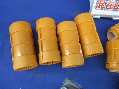 CD管用接続部品セット(混在16個入) CDK-28G他