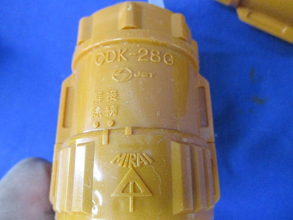 CD管用接続部品セット(混在16個入) CDK-28G他