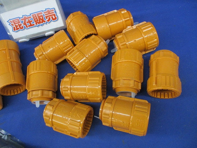 CD管用接続部品セット(混在16個入) CDK-28G他