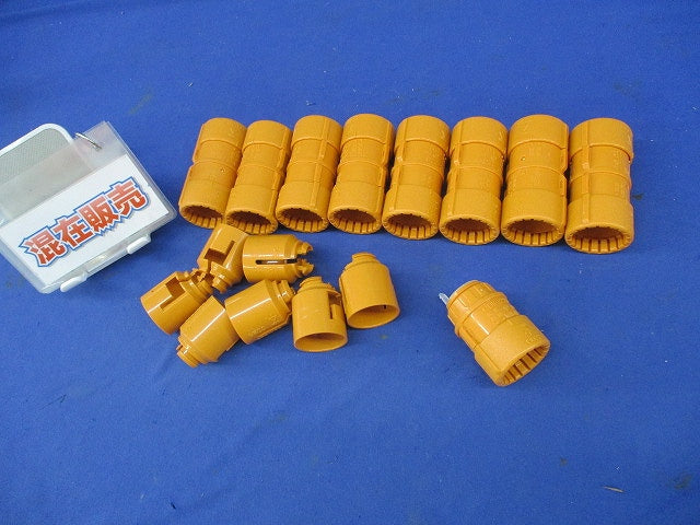 CD管用付属品セット(混在16個入) SBA-22C他