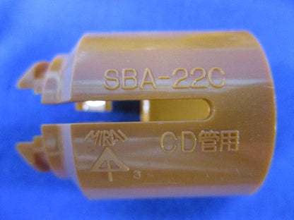 CD管用付属品セット(混在16個入) SBA-22C他
