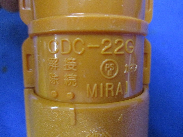 CD管用付属品セット(混在16個入) SBA-22C他