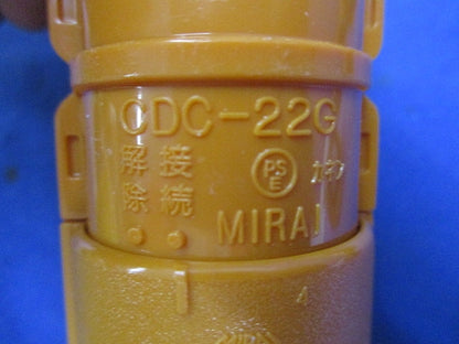 CD管用付属品セット(混在16個入) SBA-22C他