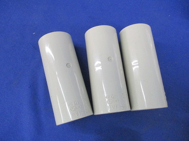 ビニル電線管付属品セット(混在15個入)(ベージュ) PVF-22他
