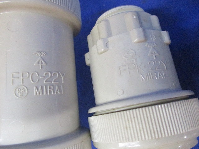 PF管用付属品セット(混在41個入)(ベージュ)キズ・汚れ有 MFSK-22G他