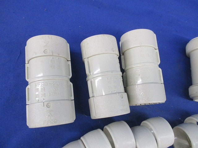 PF管用付属品セット(混在41個入)(ベージュ)キズ・汚れ有 MFSK-22G他