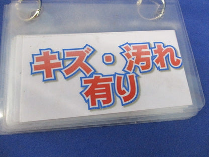 PF管用付属品セット(混在41個入)(ベージュ)キズ・汚れ有 MFSK-22G他