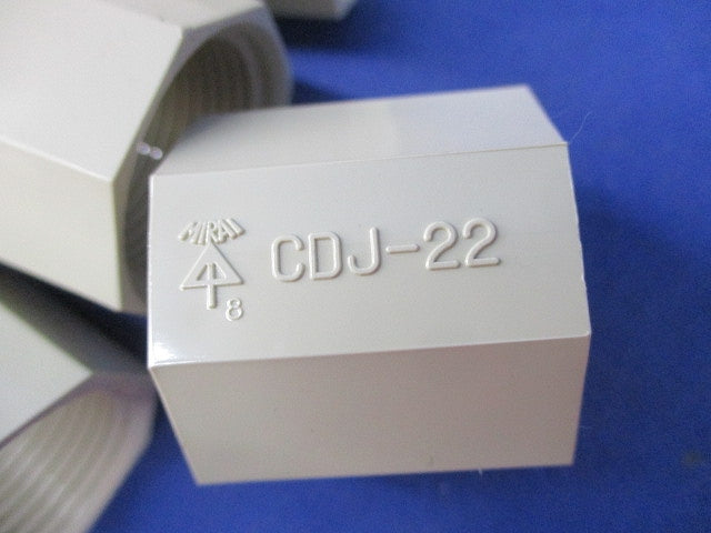 PF管付属品セット(サイズ22)(混在10)(ベージュ) FPK-22Y他