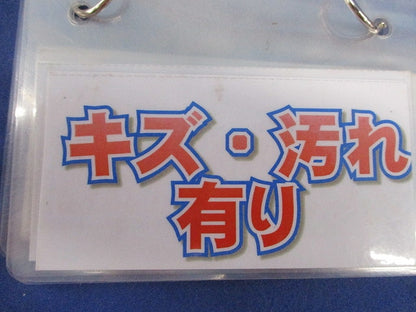 VE管用付属品セット(混在29個入)(ベージュ)キズ・汚れ有 S-22