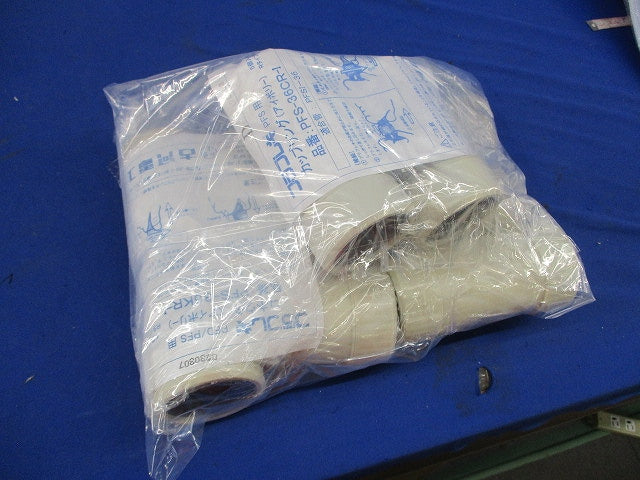PF管用接続部品セット(混在10個入)(アイボリー) PF36CR他