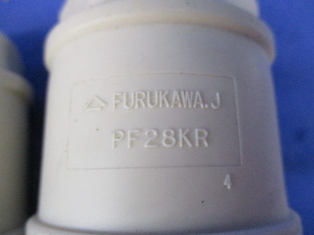 PF管用接続部品セット(混在10個入)(アイボリー) PFS-28GNR-I他