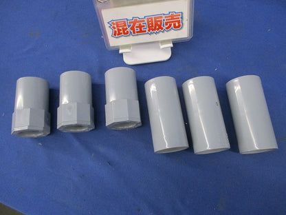 TSカップリング・2号コネクタセット(混在6個入)(グレー) PVF-28他