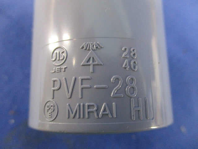TSカップリング・2号コネクタセット(混在6個入)(グレー) PVF-28他