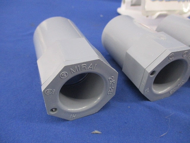 TSカップリング・2号コネクタセット(混在6個入)(グレー) PVF-28他