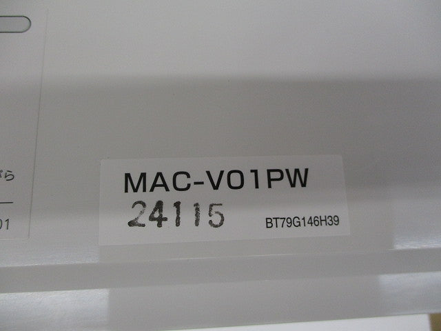 天井カセット形 化粧パネル MAC-V01PW