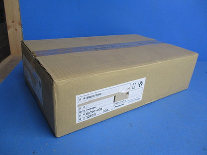 手元開閉器盤(銘板付き加工品)(撮影のため開封) BNB8101RH9