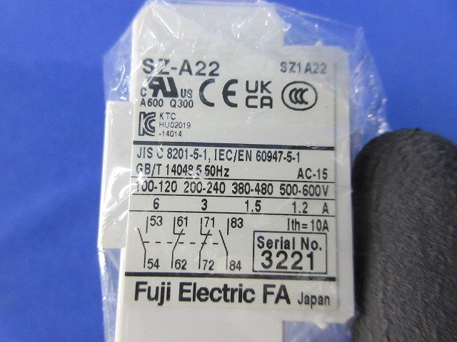 補助接点ユニット(新品未開封) SZ-A22