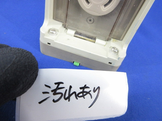 接地2P20A引掛防雨コンセント(汚れ有) WK6520