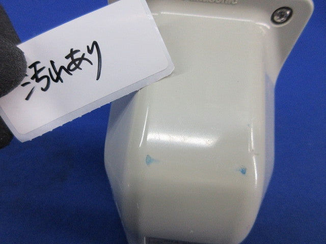 接地2P20A引掛防雨コンセント(汚れ有) WK6520