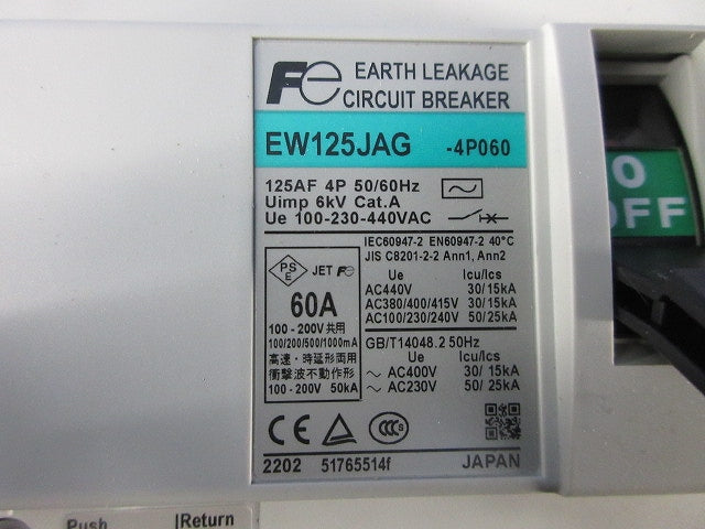 配線用漏電遮断器3P125A EW125JAG