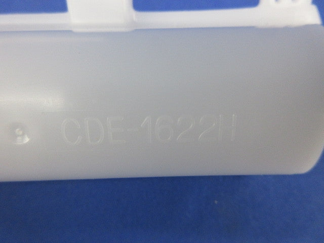 引き出しエンド(11個入) CDE-1622H