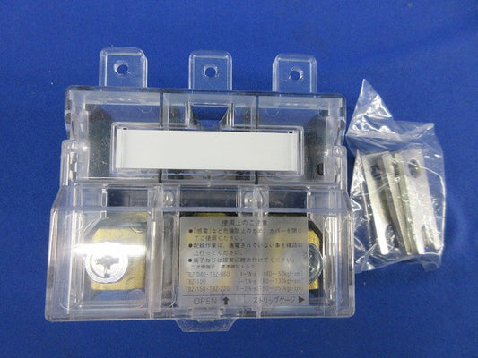 ブレーカー用端子台600V150A TBZ-150