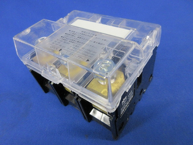 ブレーカー用端子台600V150A TBZ-150