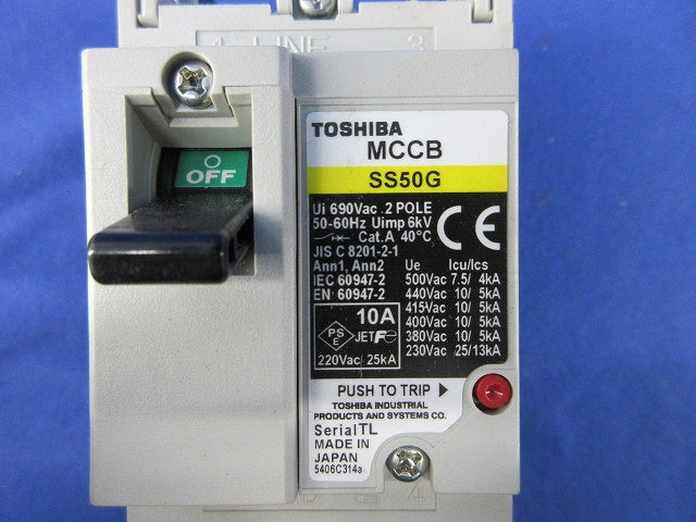 配線用遮断器2P10A MCCB SS50G