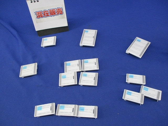 埋込スイッチ用ハンドルセット(混在14個入)(マットホワイト) WTA3011W他