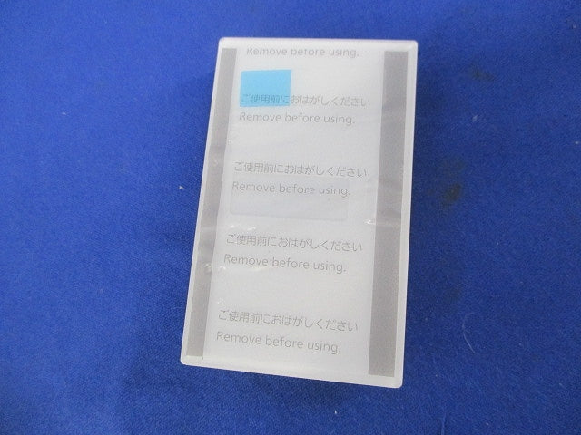 埋込スイッチ用ハンドルセット(混在14個入)(マットホワイト) WTA3011W他