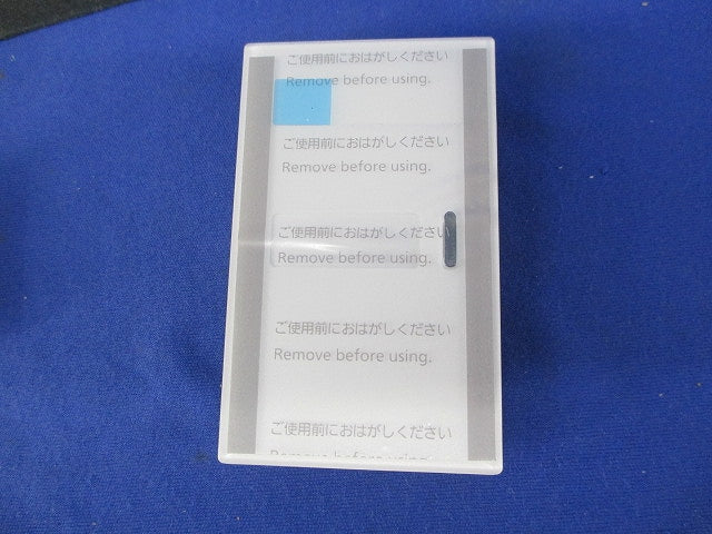 埋込スイッチ用ハンドルセット(混在14個入)(マットホワイト) WTA3011W他