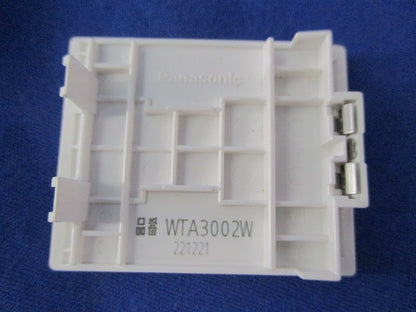 埋込スイッチ用ハンドルセット(混在14個入)(マットホワイト) WTA3011W他