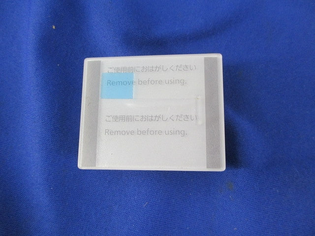 埋込スイッチ用ハンドルセット(混在14個入)(マットホワイト) WTA3011W他