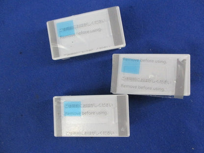 埋込スイッチ用ハンドルセット(混在14個入)(マットホワイト) WTA3011W他