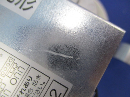 LEDダウンライトφ75(電球色) DDL-8789YW