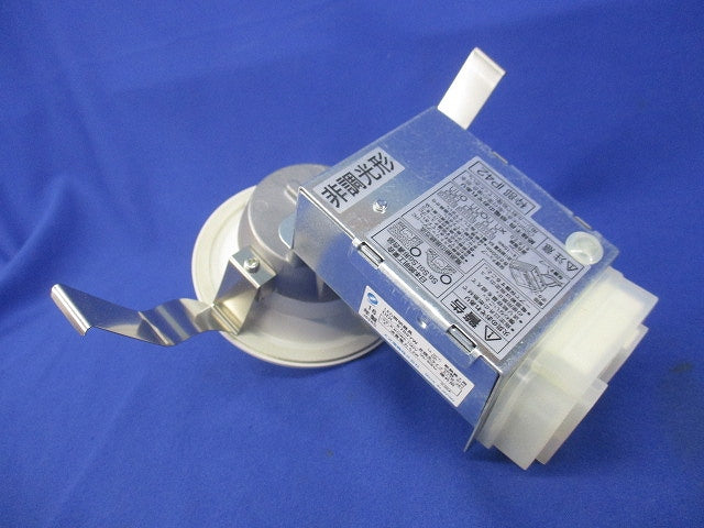 LEDダウンライトφ75(電球色)(キズ・汚れ有) DDL-8789YW