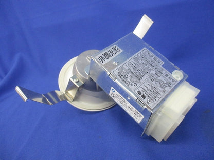 LEDダウンライトφ75(電球色)(キズ・汚れ有) DDL-8789YW