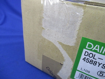 LEDスポットライト(電球色)(防雨型) DOL-4588YS
