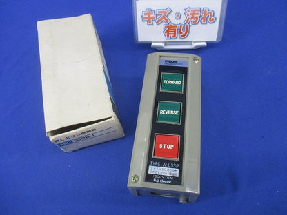 押しボタン開閉器(キズ・汚れ有) AHL33PH-1